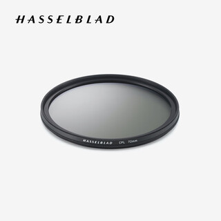 Hasselblad (hasselblad) hasselblad filter cpl 72mm filter suitable for xcd 2,5/38v xcd 2,5/55v xcd 2,5/90v lens accessories