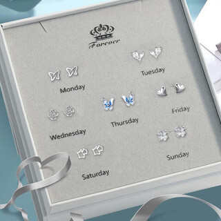 Su shiliu 999 silver one week earrings women's week earrings set high-end earrings female birthday gift for girlfriend, wife and best friend 999 pure silver week earrings seven pairs set