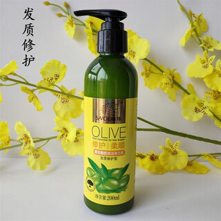 Zhang hua (savol) savol 200ml olive essential oil elastin curling water moisturizing hair repair and styling curl 1 bottle of hair repairing elastin 200ml