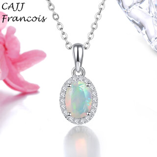 Cajj francois 0.40 carat opal stone pendant for women 925 silver as a gift for personal use natural colored gemstones jewelry gems opal stone pendant