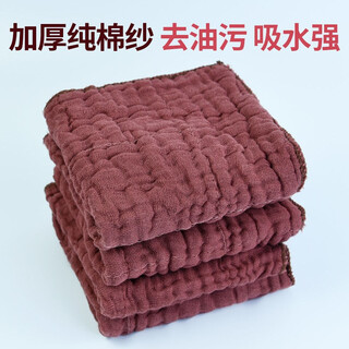 Ren ying thickened pure cotton gauze rag kitchen towel for wiping tables, absorbing water and not shedding lint, household dishwashing cloth, pure cotton cleaning cloth, 10 layers of thick pure cotton gauze/brown, 5 pieces