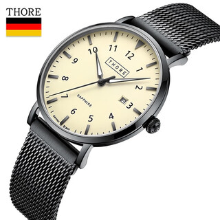 Scholler imported german thore light luxury men's watch high-end retro ultra-thin waterproof quartz watch lover qixi couple elegant black meter milan steel belt (recommended)