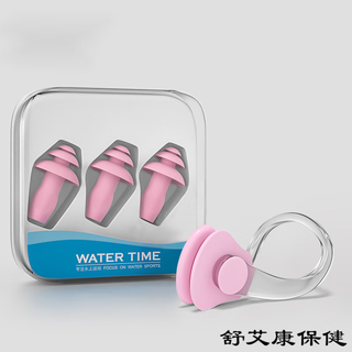 Otitis media bathing earplugs, swimming earplugs, waterproof bathing, anti-middle ear ear water intrusion artifact, children's diving, pink earplugs*3+pink nose clip*1