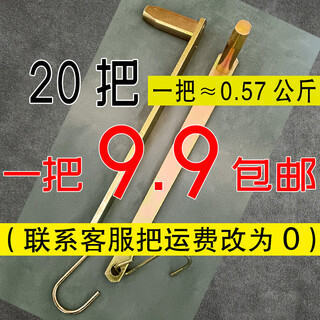 Coal mine underground single hydraulic prop unloading handle handle wrench handle three-way valve pressure relief hook mine bracket unloading handle 20 pieces