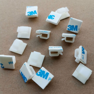 Self-adhesive cable buckle sheath cable nail-free cable clip network cable storage wire fixed traceless wall adhesive cable organizer white 30 pcs