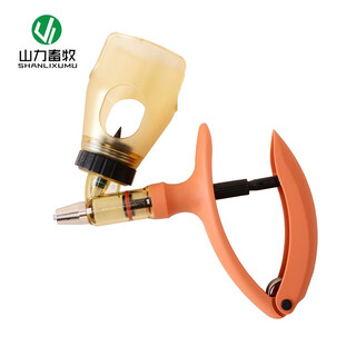 Shanli animal husbandry (shanlixumu) bottle syringe 2ml vaccine syringe 5ml adjustable continuous syringe for farm pigs, cattle and sheep 5ml bottle continuous injection 1