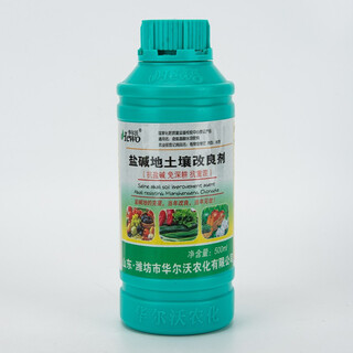 Walvo-free deep plowing loose saline-alkali soil soil compaction adjusts acid and alkali to improve soil water and fertilizer retention improver saline-alkali soil soil improver 500g