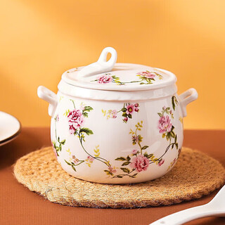 Yulaifu bird's nest stew pot ceramic with lid water-proof steamed egg bowl household steam soup cup stew pot single lid rattan flower stew pot 450ml