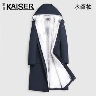 Caesar's new full mink parka men's cross mink liner hooded coat disassembled mink nikon long knee-length fur imported cross mink + mink sleeves xl