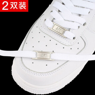Hkns is suitable for nike air force 1 shoelace cord aj 1 white shoes for men and women flat pure white ins trendy accessories original quality afa1 shoe tag buckle low top-white-140cm (2 pairs) including a pair of af1 metal tags