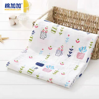 Cotton++ bamboo cotton gauze bath towel, newborn anti-shock wrap, ice silk summer cool quilt, air-conditioned blanket, blanket, pure cotton flower pot, ultra-thin soft waxy universal towel, 120*110cm, universal for 0-6 years old