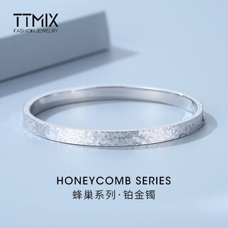 Ttmix platinum bracelet broken ice ice female pt950 imperial concubine bracelet semi-solid sparkling platinum bracelet bracelet 56mm weight 11.10g width 3.2mm