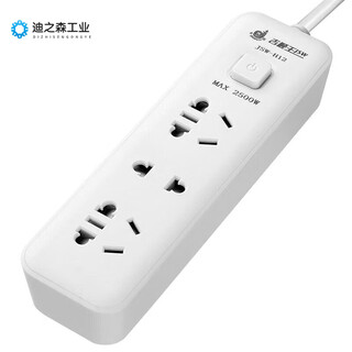 Socket power strip/socket strip/socket strip/plug strip/plug strip/socket strip timing switch master control socket master control 1.8 meters 3 positions 220v