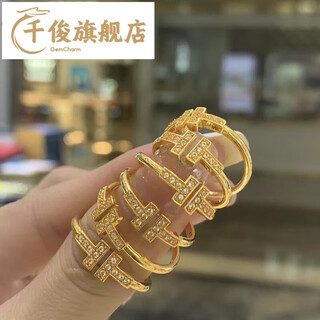 Qianjun 18k gold double t ring 18k gold inlaid with diamonds, versatile, simple t-shaped proposal, light luxury, korean version, retro pair of rings, female gift, women's size 9