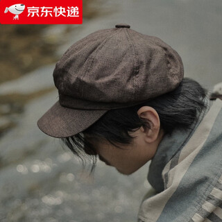 Craftsman sombrero octogonal literario retro de estilo japonés que combina con todo, celebridad de internet para hombres, sombrero fino de vendedor de periódicos británico, boina, sombrero de pintor, 58 cm