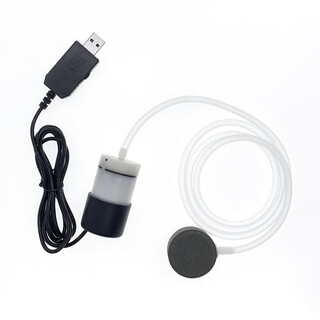 Chaoming (chaoming) liu buding usb fish tank fish farming ultra-quiet household oxygen pump small portable outdoor fishing oxygen pump can be connected to the infinite speed version - 4cm air plate 0.5-2.5
