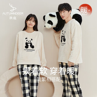 Qiulu couple pajamas women's winter flannel printed long-sleeved plaid pants plush warm men's home clothes set qianxing (male 61) xxxl