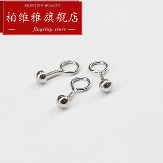 Pavilion pt950 platinum earrings for women, small earrings, temperament hook earrings, no need to take them off when sleeping, hook * single, pt950 dot 0.5g