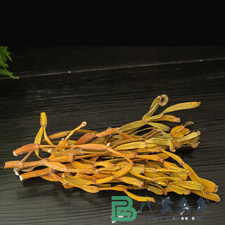 Yanhai yunnan jingmai mountain crab legs large pu'er companion ye raw ancient tree crab legs raw tea gift box dragon boat festival