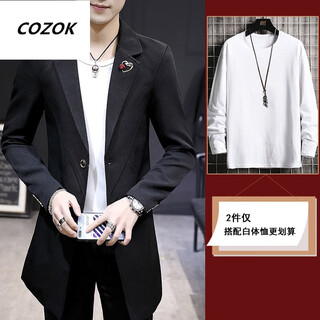 Cinessd mid-length windbreaker men's spring and autumn small suit 2024 new korean slim coat men's handsome thin coat black 1901 mid-length + white long sleeves 2 pieces in total 3xl
