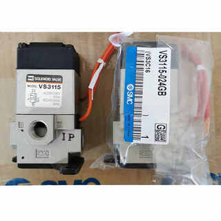 Huili custom solenoid valve vs3115-024gb vs3115-024g ac220v vs3115014gb with bracket