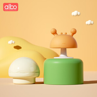 Albo baby silicone teether, baby teething toy during oral period, bite loco boiled snail teether orange