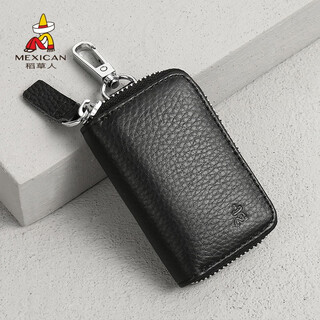 稻草人钥匙包男士头层牛皮大容量汽车锁匙简约迷你挂扣包2023新款 黑色