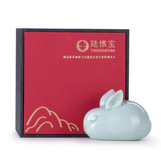 Tinghuai kiln ru kiln cute rabbit ceramic tea pet ornaments desktop ornaments ru kiln open slices can raise kung fu tea ceremony accessories