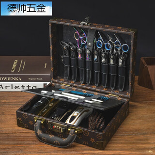 Deer color barber tool box internet celebrity hairdressing scissor tool bag hair stylist hairdressing tool box barber personalized creative worker coffee color printed 8 independent knife cases new style