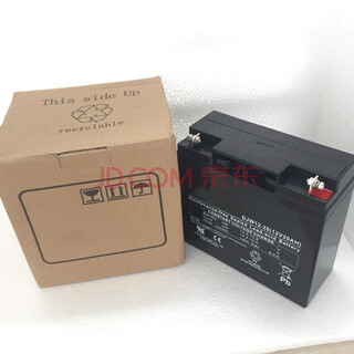 Emergency rescue battery djm djw 12v-7 18 24 38 65 100 120 ah emrsn djw12-20 12v20ah