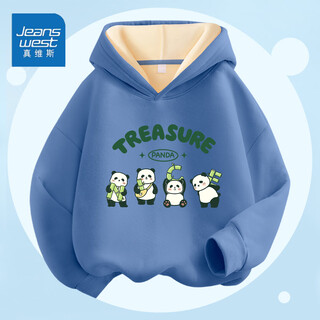 Jeanswest parent-child outfit for a family of three, velvet hooded sweatshirt, mother-daughter clothing, class performance clothes, autumn and winter warm tops, velvet parent-child outfit, blue/four red pandas l