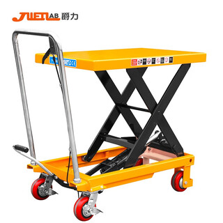 Jueli pt500a manual hydraulic lifting platform truck mobile lift mold table trolley flatbed truck loading and unloading platform 500kg 0.9m 815*500mm high configuration