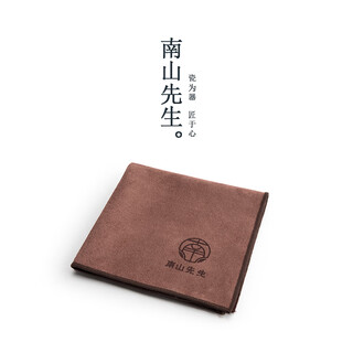 Mr. nanshan | thickened tea towel square tea cloth absorbent kungfu tea set accessories tea tray tea ceremony accessories double-sided tea towel-brown