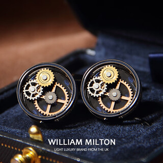 William milton british gun black mechanical carbon fiber gear cufflinks men's light luxury hollow design high-end sleeve nail accessories gift box carbon fiber gear cufflinks