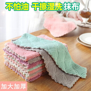 Jiayoumeng kitchen dishcloth, household table wiping cloth, thickened water-absorbent dish towel, housekeeping cleaning cloth, mixed color, 10 pieces, 25 25cm