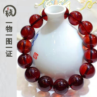 Amber style, one thing, one picture, one certificate, natural amber bracelet for men, burgundy brown, water purification grade, no impurities, bracelet 26.8g, 15mm