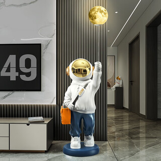 Jizhao astronaut decoration living room floor decoration large astronaut tv cabinet decoration gift housewarming gift orange satchel astronaut 124cm no specifications