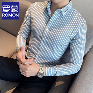 Romon shirt men's striped easy-care inch embroidery spring and autumn long-sleeved business advanced sense slim casual shirt men's c2036 blue (striped style) xl
