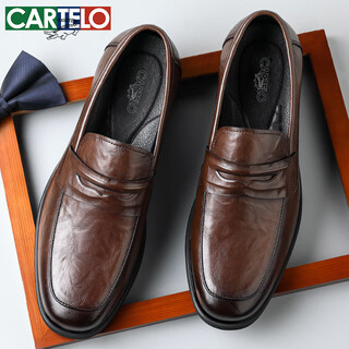 Cartelo crocodile (cartelo) men's leather shoes soft sole slip-on business casual shoes loafers breathable slip-on leather shoes for men 9906 brown 41