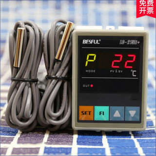 Shenzhen bihe besful thermometer temperature difference temperature difference controller with 2 sensing lines lc-215b+ 2 ordinary temperature probes
