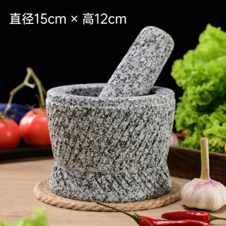 Baijie natural stone garlic pounder, stone mortar, medicine jar grinder, household garlic mortar, garlic peeling garlic press, garlic paste, handmade granite large stone mortar with lid