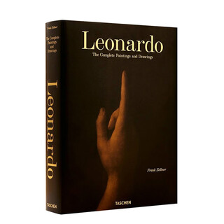 【XXL】Leonardo da Vinci. Complete Paintings and Drawings，达·芬奇：绘画素描全集