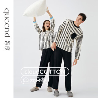 Chundu couple pajamas women's spring and autumn pure cotton striped long sleeve autumn home clothing men's suit thin black and white stripes/black (women's style) 2xl