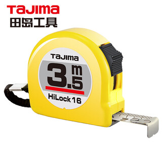 Tajima tape measure jis first-class precision household ruler meter ruler woodworking decoration telescopic steel ruler measuring ruler 3.5 meters (ruler width 16mm) metric 1001-0033
