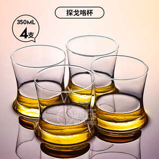 Ocean imported whiskey glass home retro european transparent glass wine glass ins style beer glass bar set creative design tango cup 350ml / 4 pieces