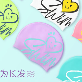 Speed wave swim cap women's long hair ear protection adult silicone waterproof non-stretching fashion swim cap large sweetheart purple