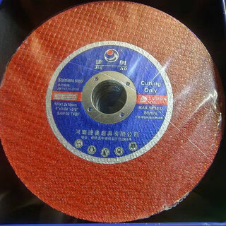 Xmsj jie'ao cutting disc 107*1.2*16 angle grinder disc hand grinder grinding wheel disc stainless steel metal saw blade grinding disc red double mesh 100 pieces two boxes price