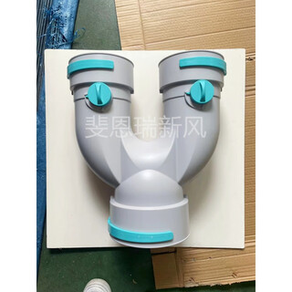 Fresh air top air supply pe fresh air pipe connector u-shaped tee reducer connector elbow tee reducer 200-160 (with air valve)