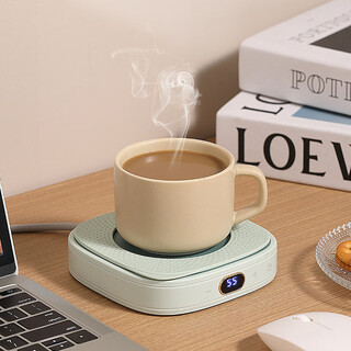 Daewoo constant warming coaster mini healthy office home electric heating coaster dy-bd25 dy-bd25 warming coaster (morandi green) 0l