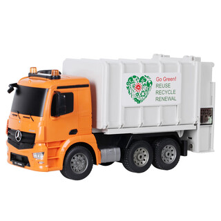Huina toys (hui na toys) remote control garbage truck sanitation truck classification toy electric environmental protection vehicle for children and boys oversized truck engineering vehicle model deluxe version extra large remote control sanitation truck e56